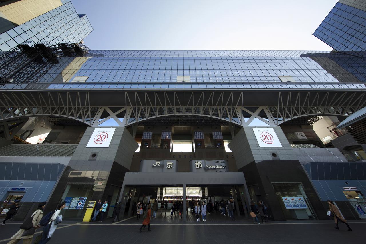 Mezame Kyoto Otel Dış mekan fotoğraf