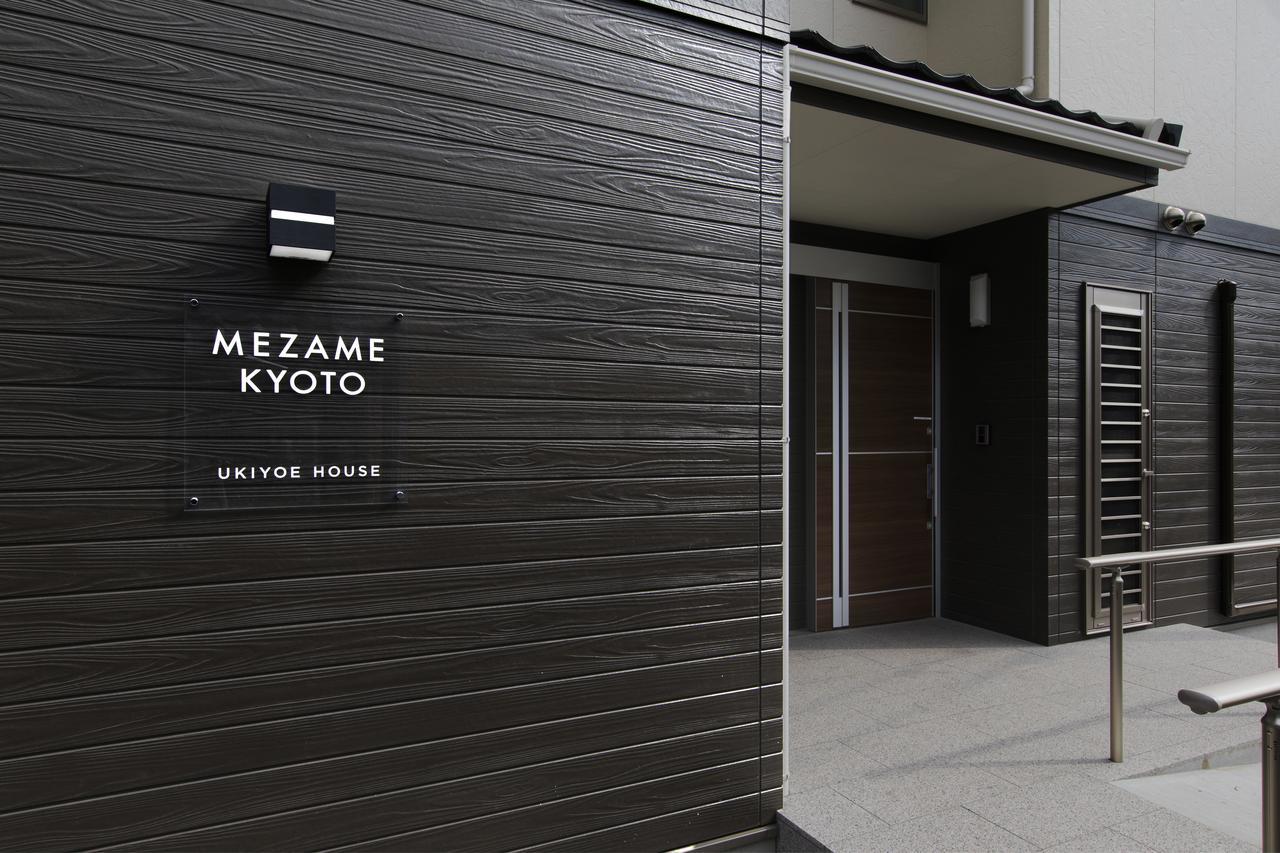 Mezame Kyoto Otel Dış mekan fotoğraf